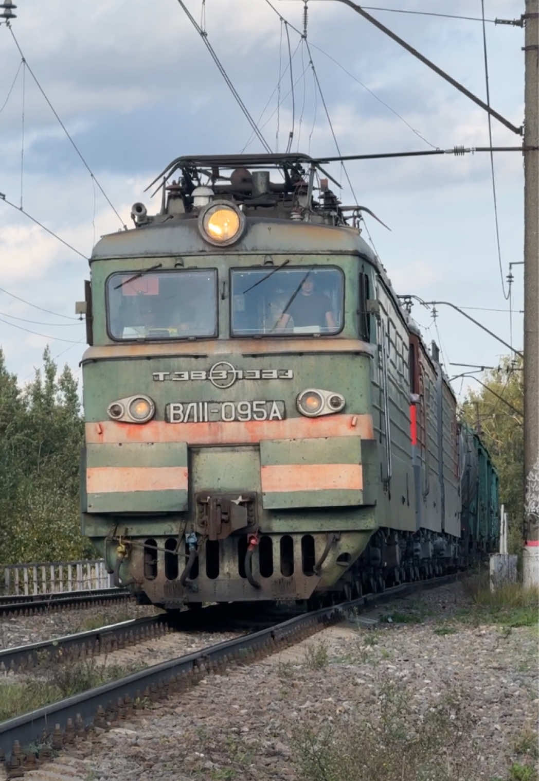@Limon4ik 🛤️