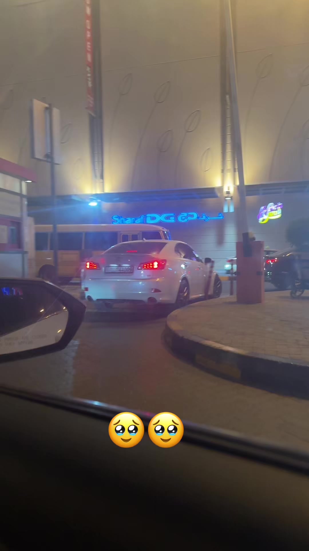 @Mr Dubai Army♥️