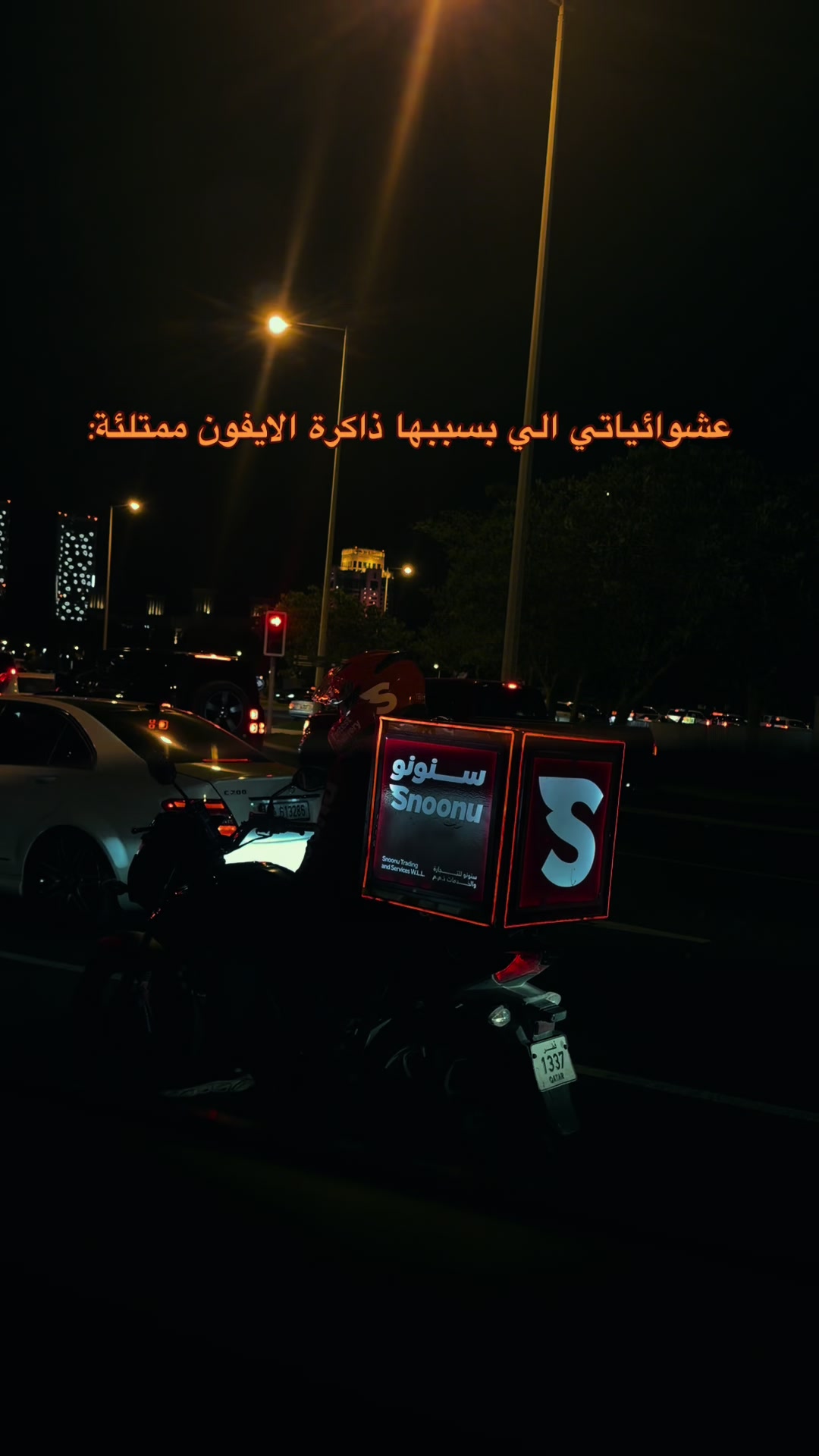 @العبير✨