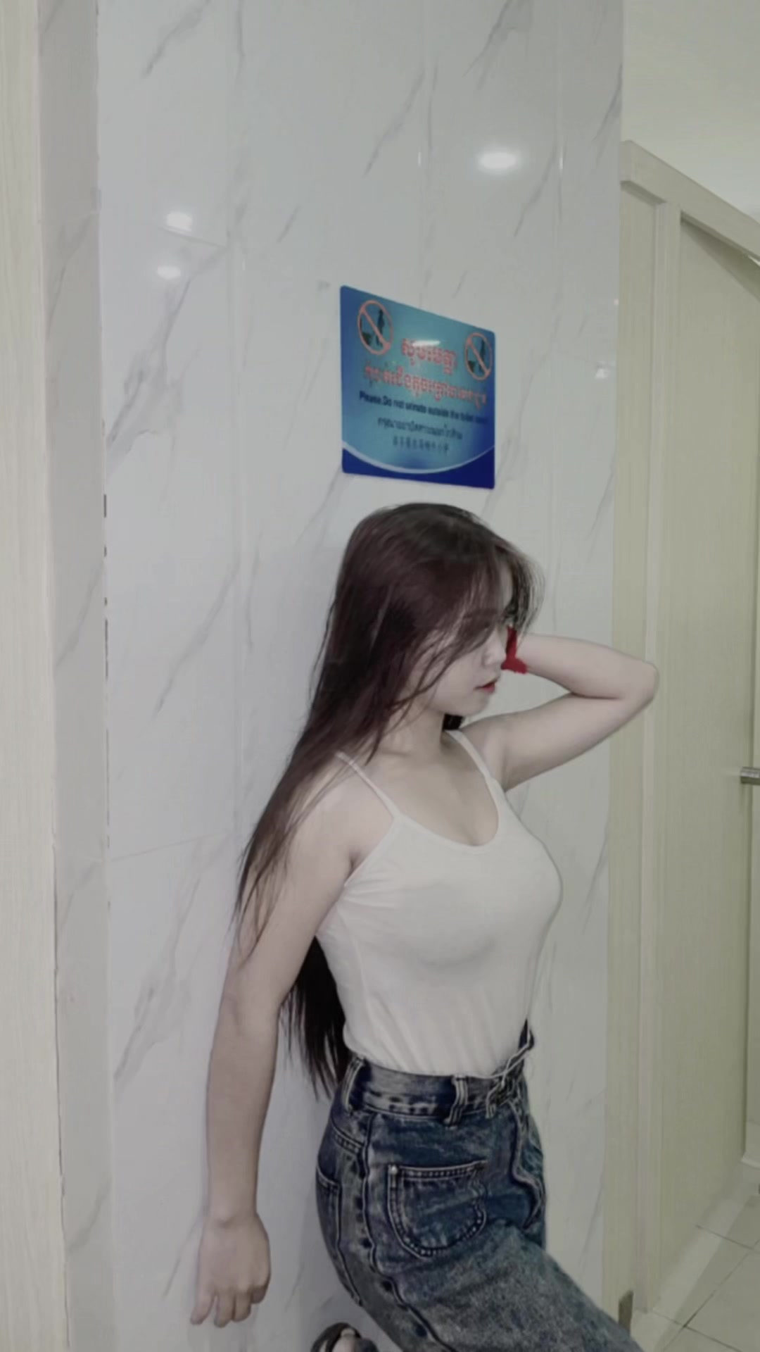 @Leakhana