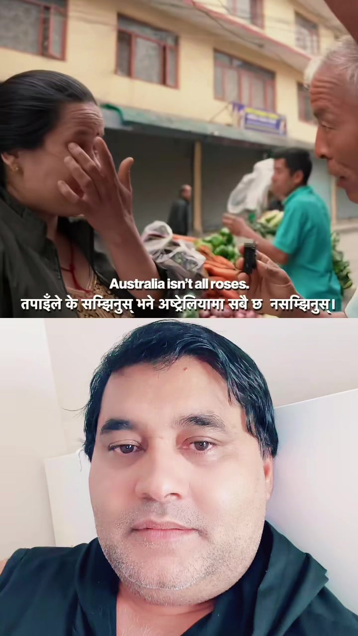 @Paudel Umakanta