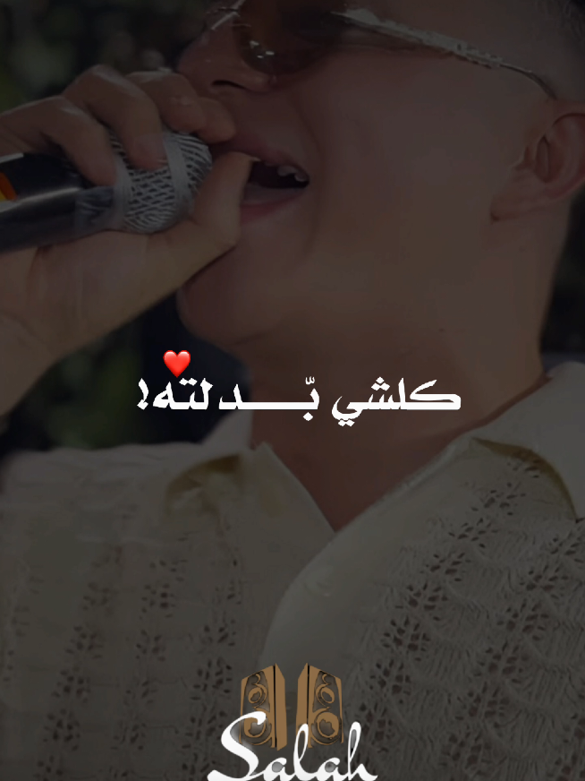 @Salah Oudghiri 🎥🇩🇿