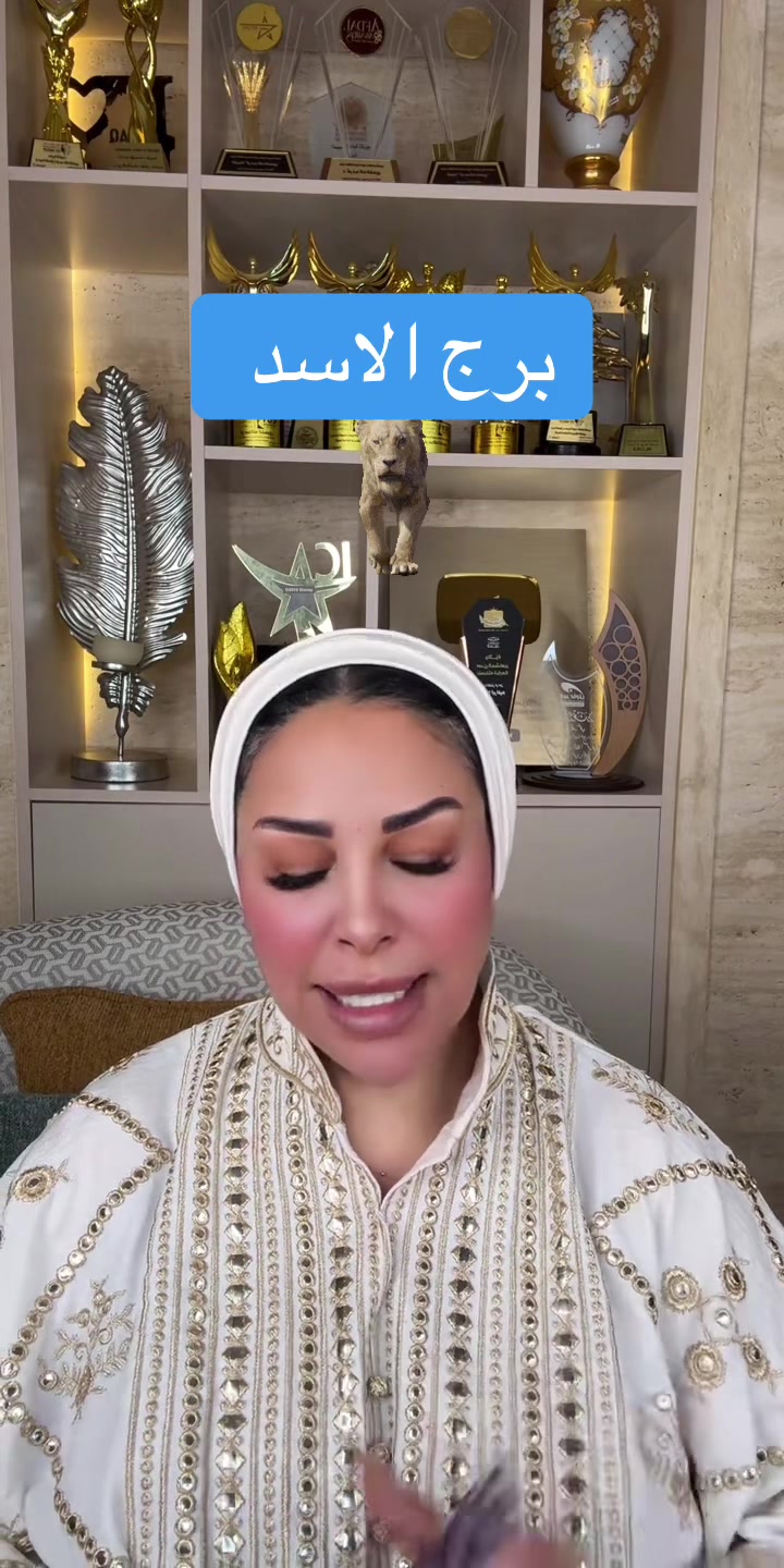 @تاروت الشيخه ام عبدالله الشمري