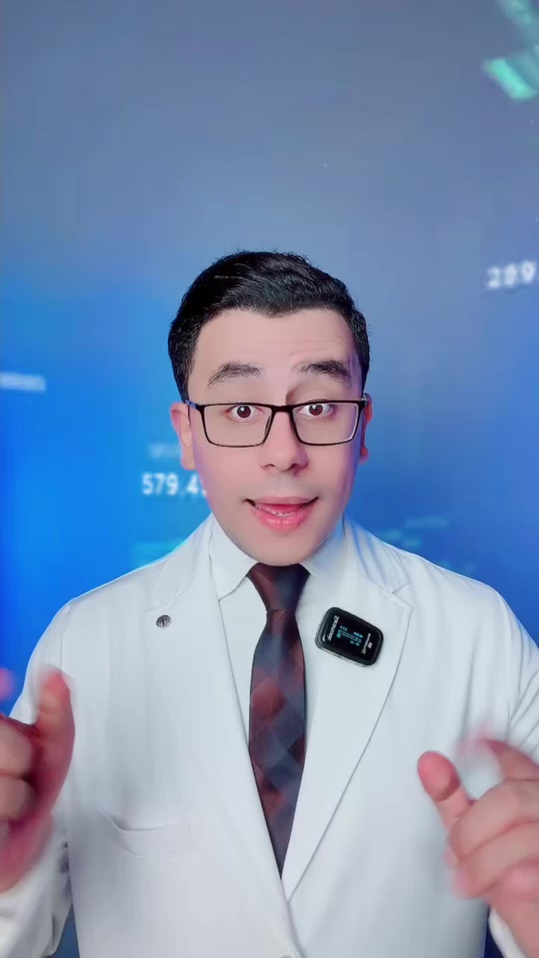 @💊🩺 دكتور محمود 💊🩺