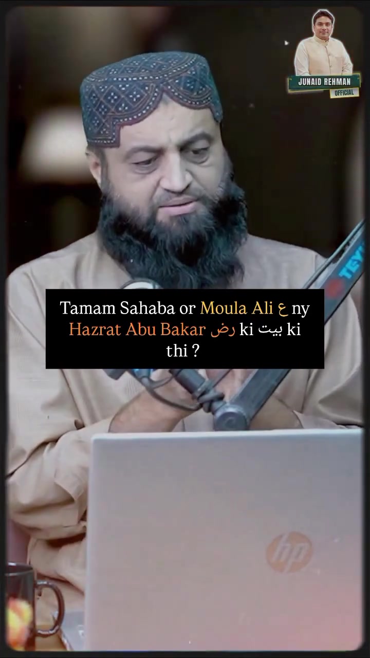 @Junaid Rehman Official