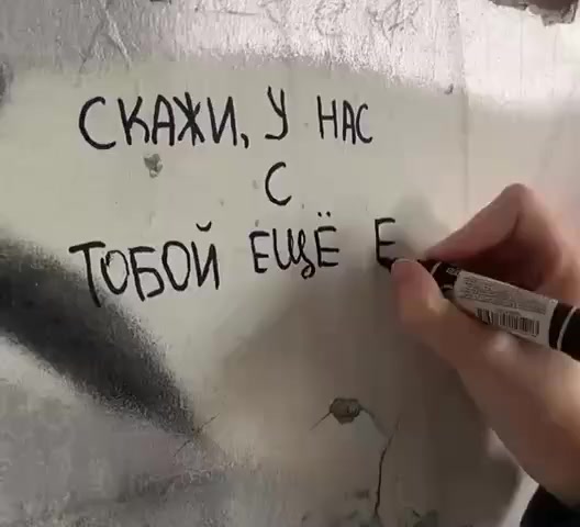 @Обычный весёлый пацан🥷🏻🫀
