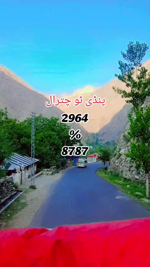 @🍁کالعدم🚩