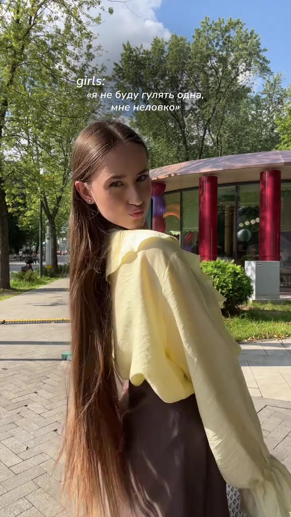 @тгк: блог Нури 🤍
