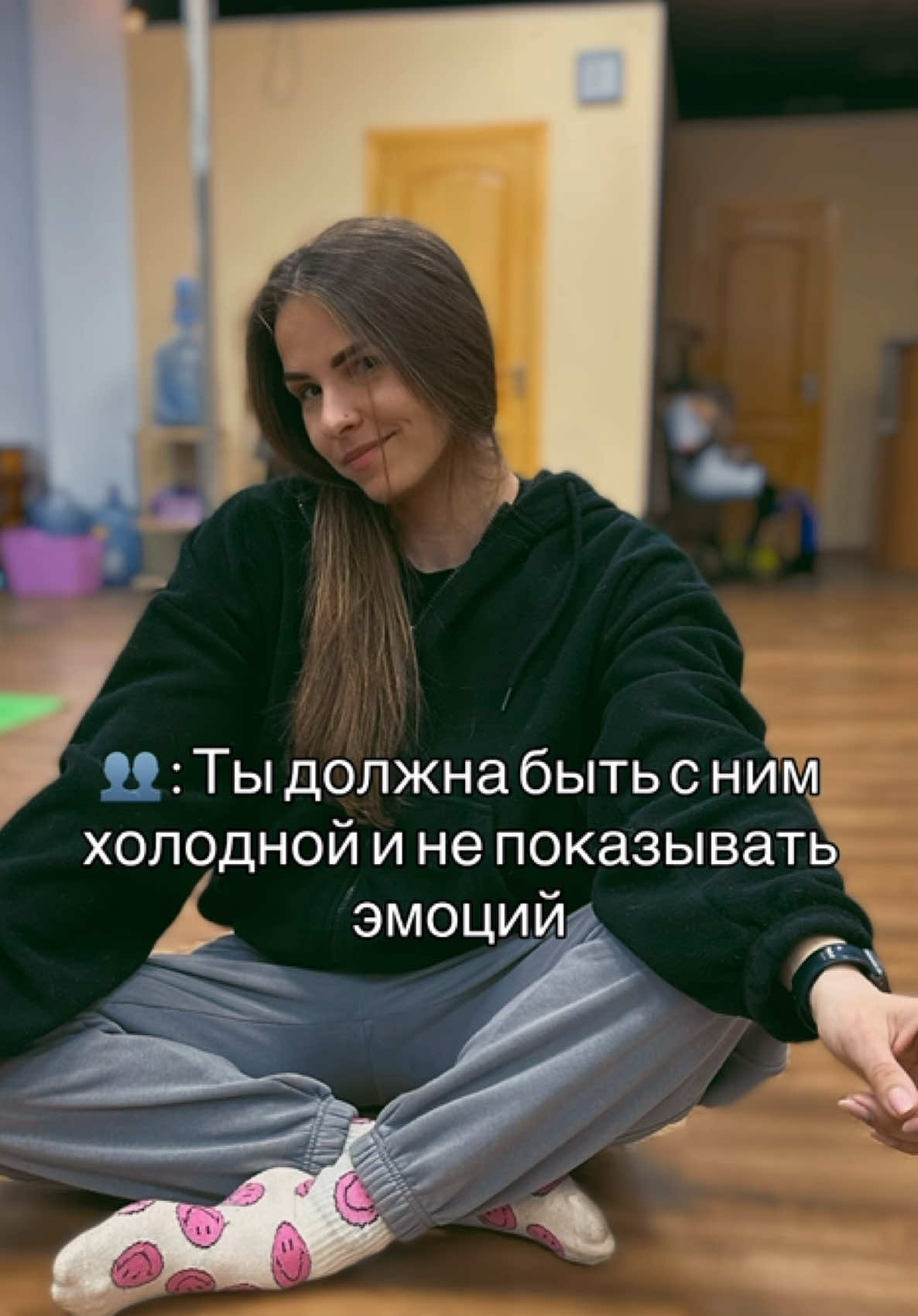 @Кристина Про