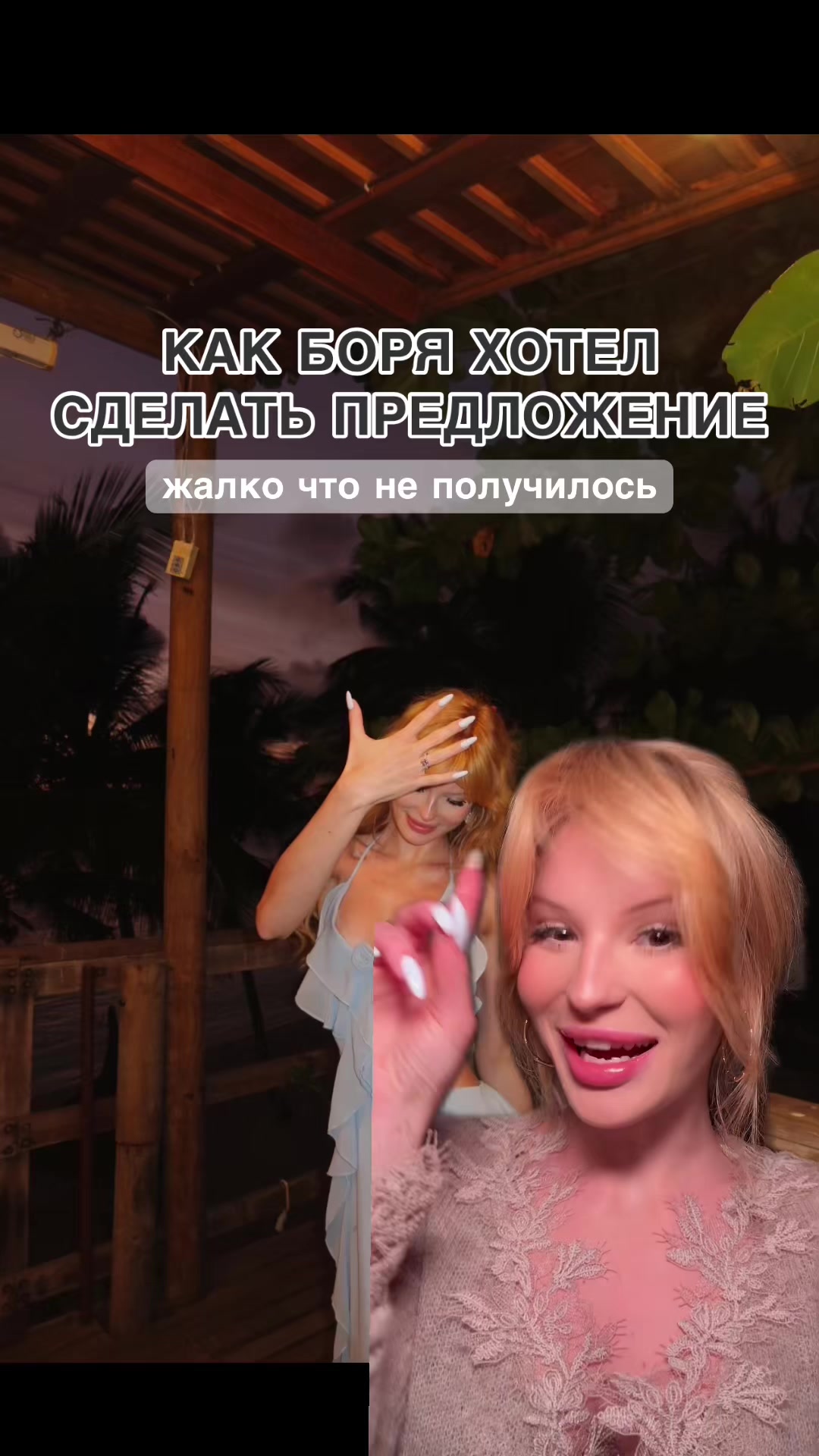 @dasha ТГ: DaSHuk 🐭