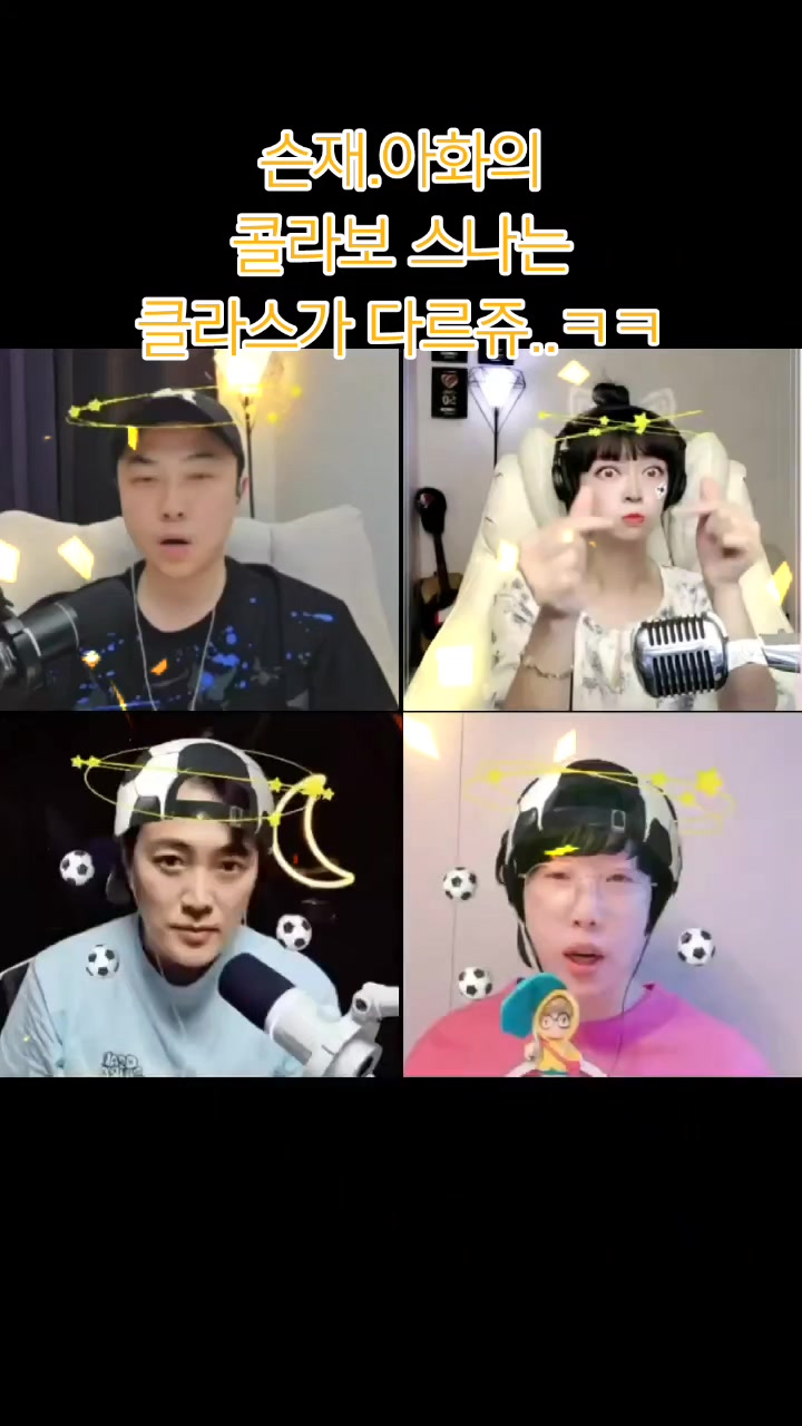 @✌️NRG이성진✌️
