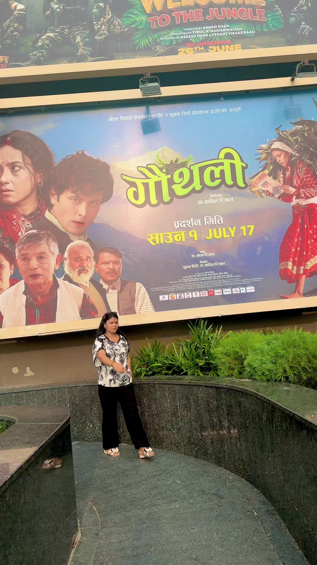 @yamuna chhetri khadka