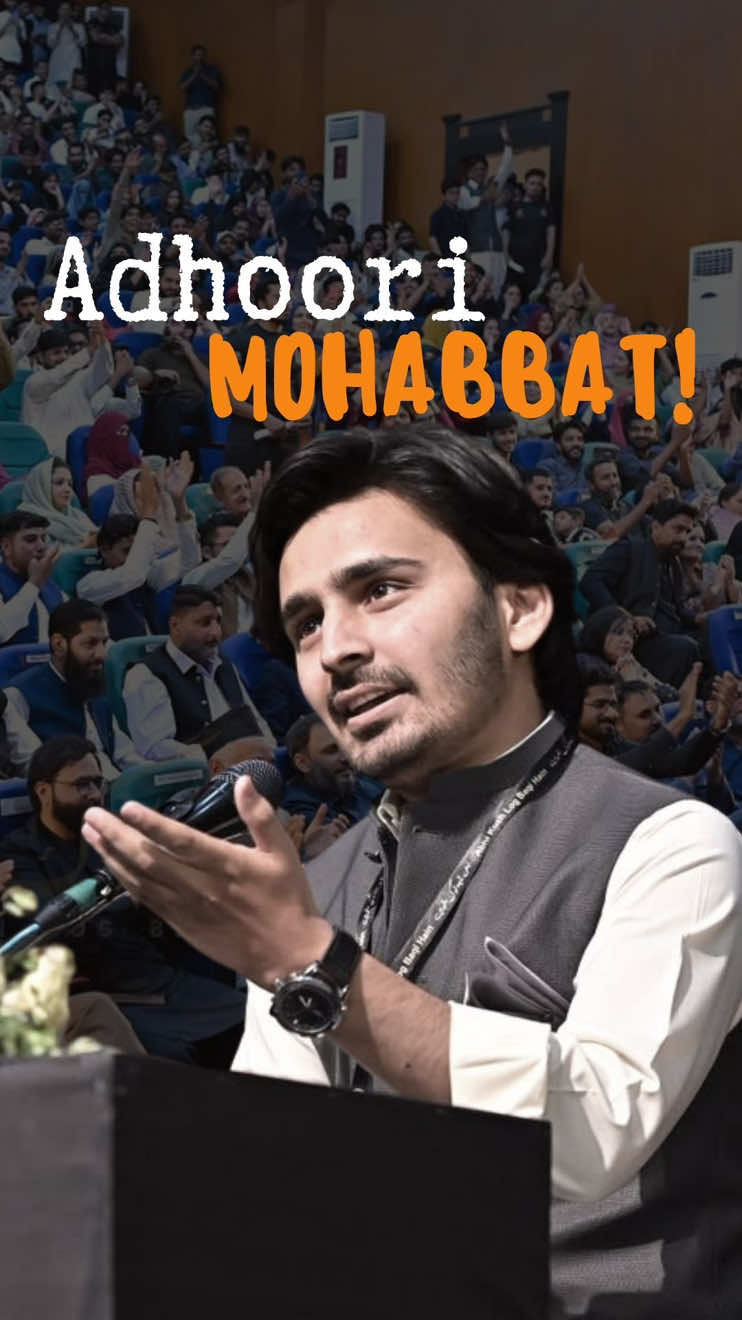 @Umair Mushtaq