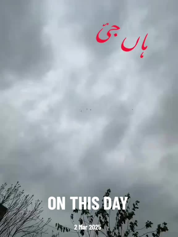@💸عبدالرحمن جھنڈیوال🦅