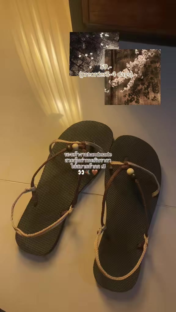 @z
