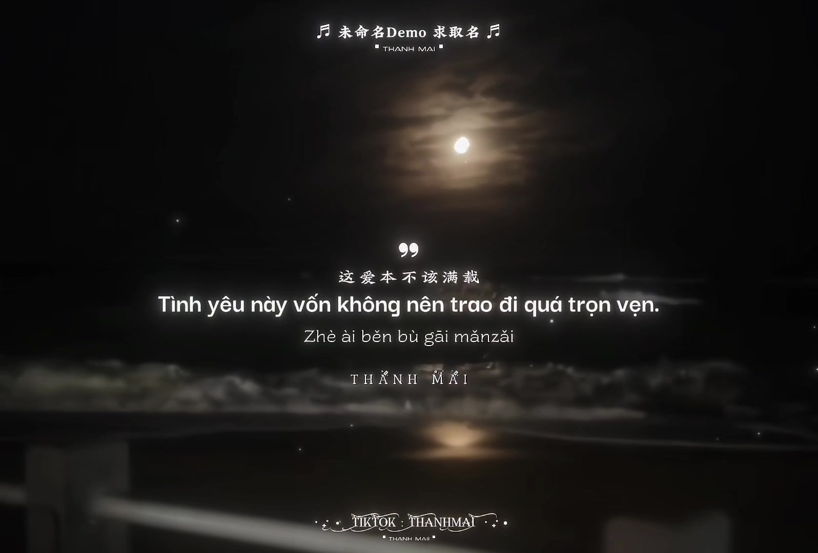 @𝗧𝗵𝗮𝗻𝗵 𝗠𝗮𝗶𝗶 青梅