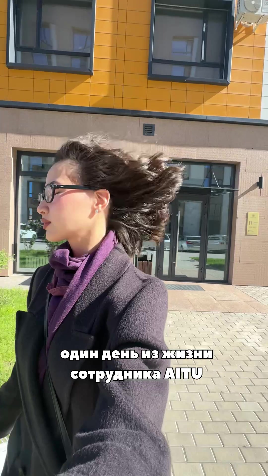 @Alyu