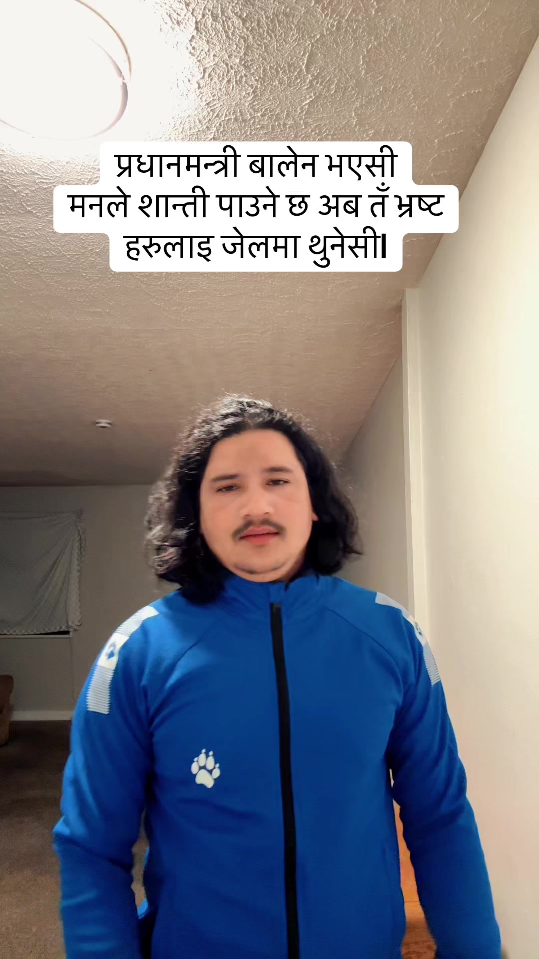 @Kamal kanta