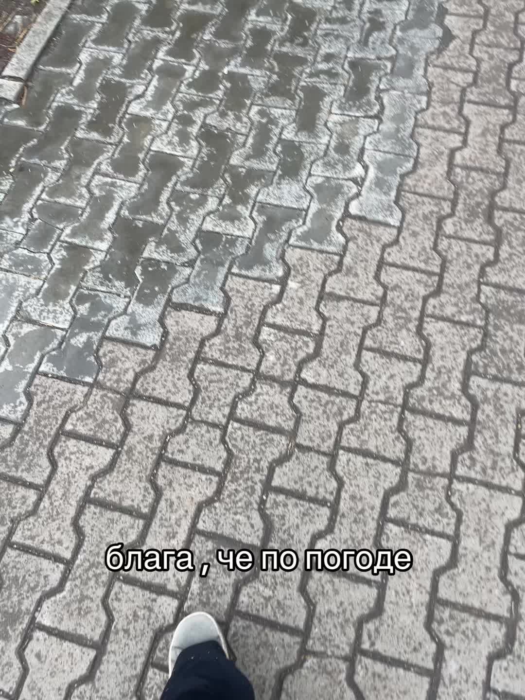 @паня😜😜