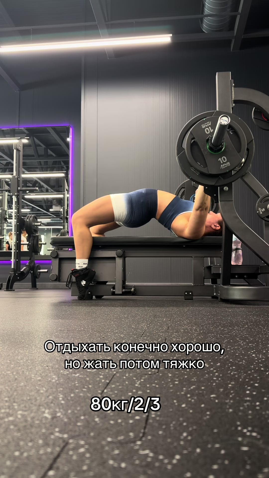 @malyshkastrong