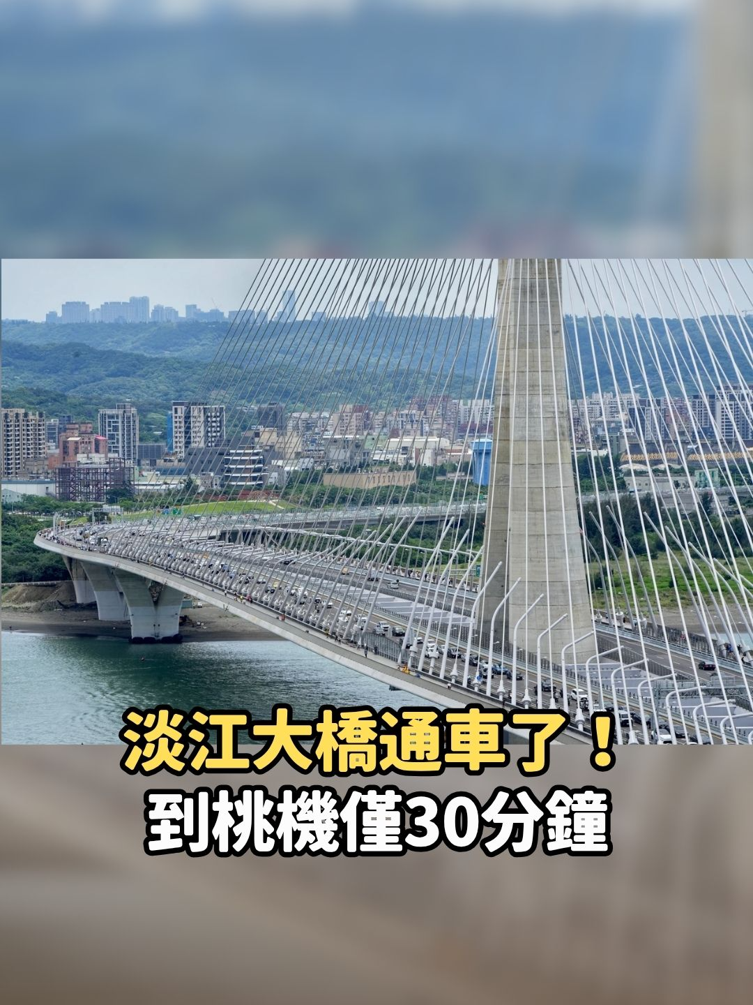 @知新聞