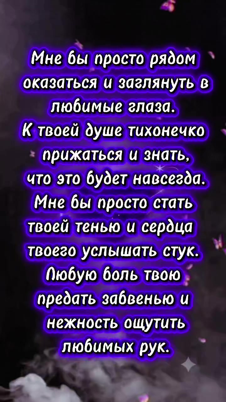 @лучик