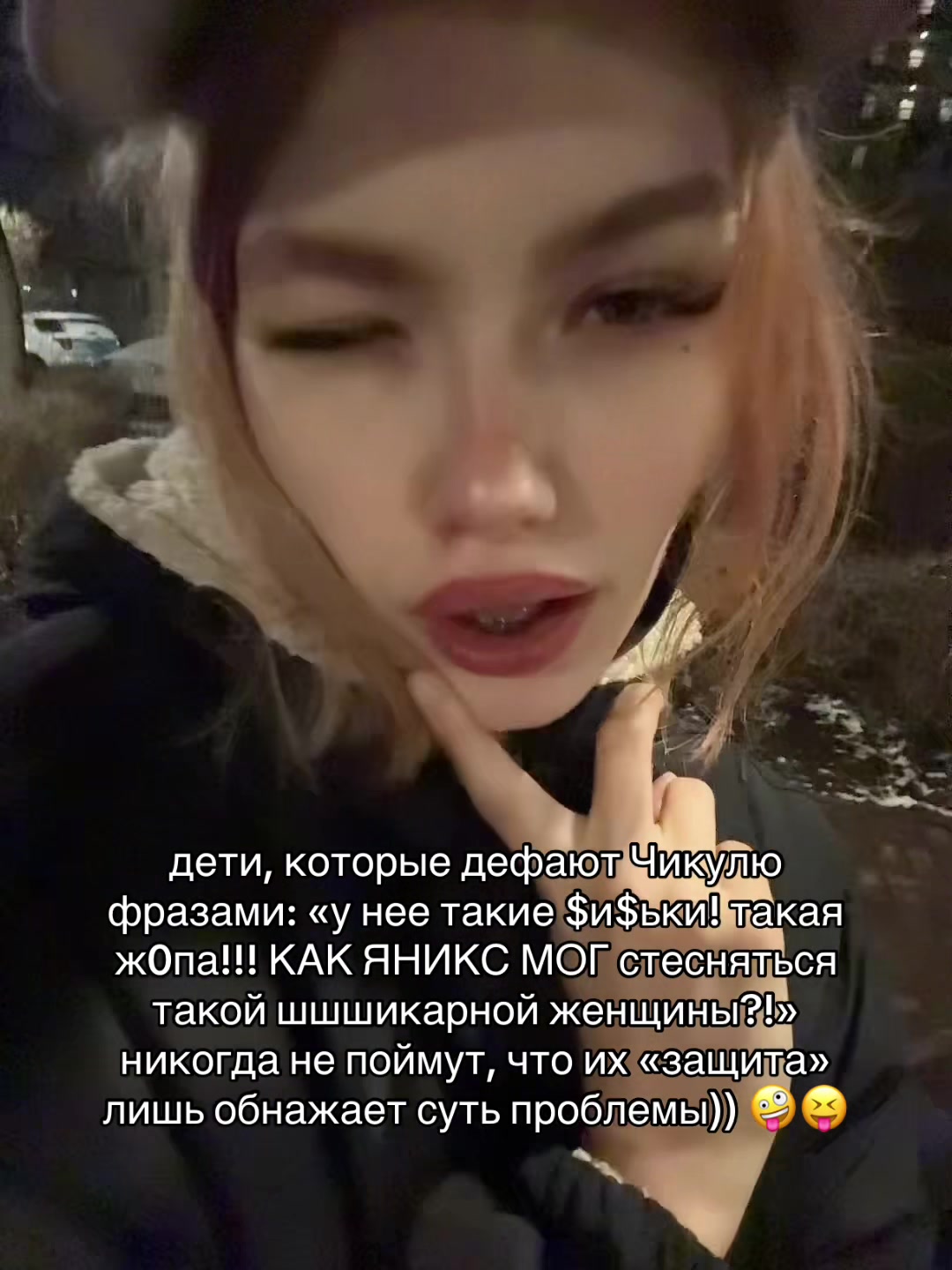 @тгк: llallotrips