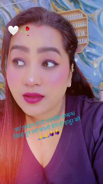 @@jaiरू Riता...🇳🇵🇳🇵♥️♥️