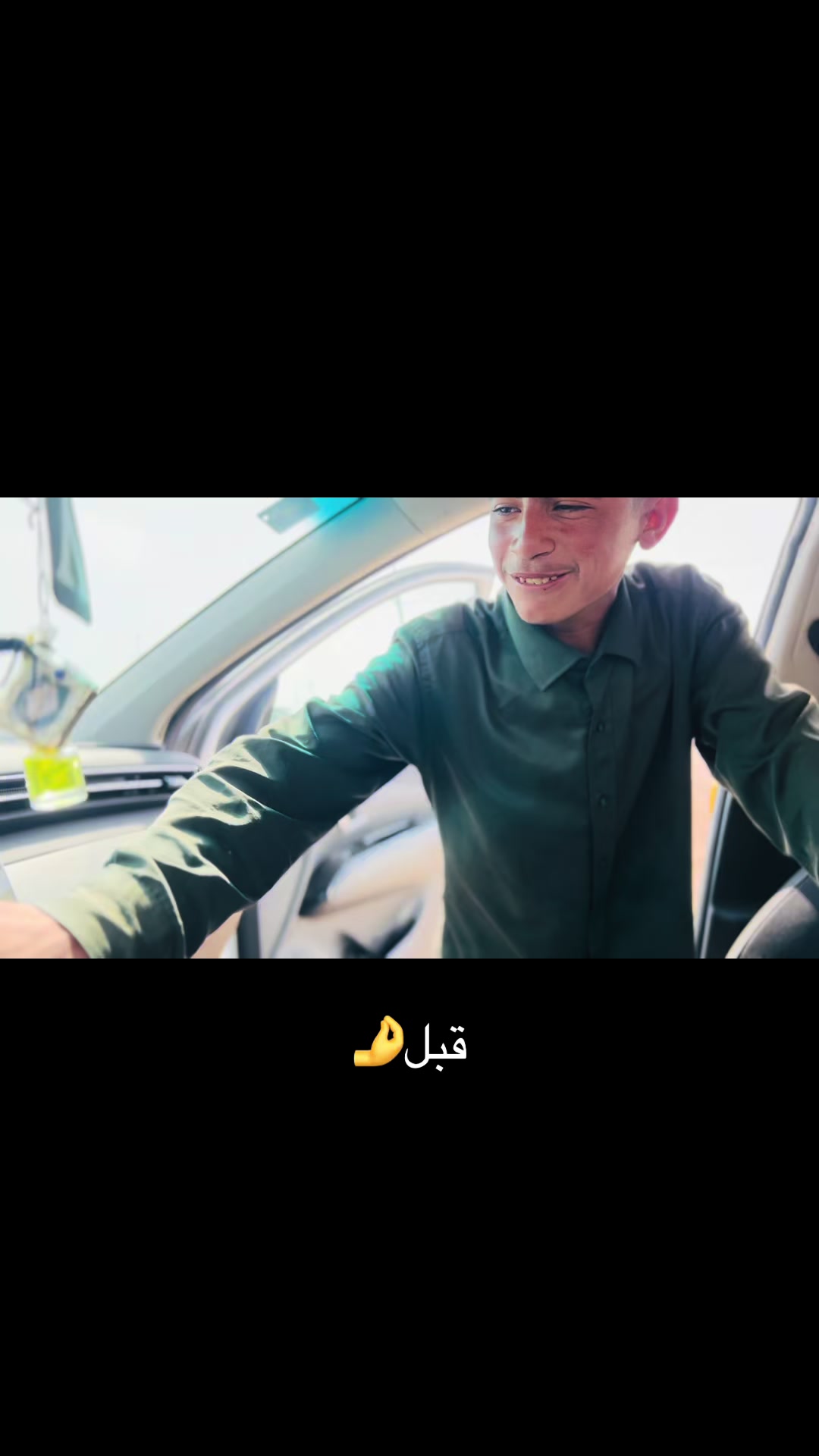 @الزعيم طال عمره