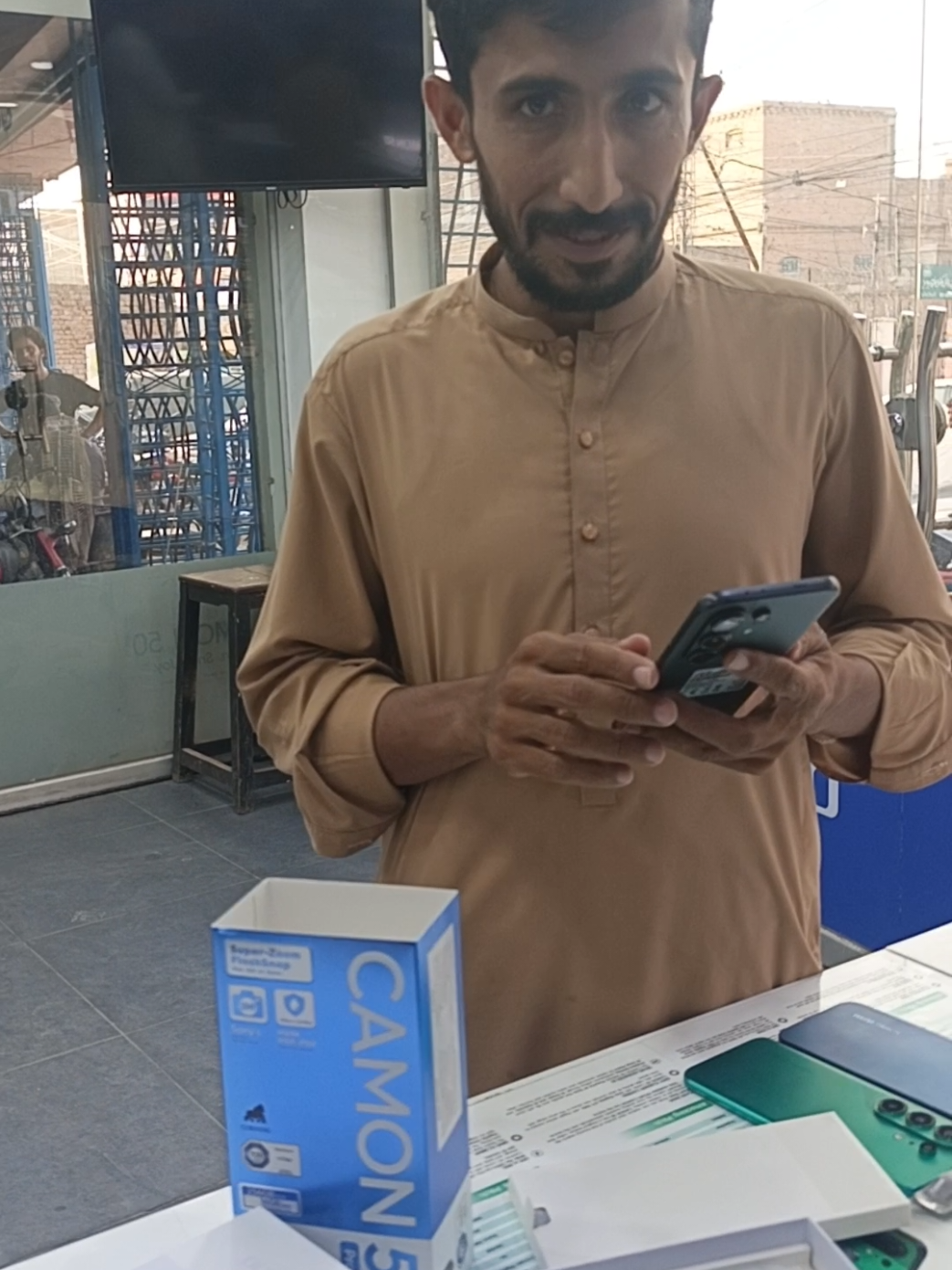 @AIR TEL PLUS MOBILE