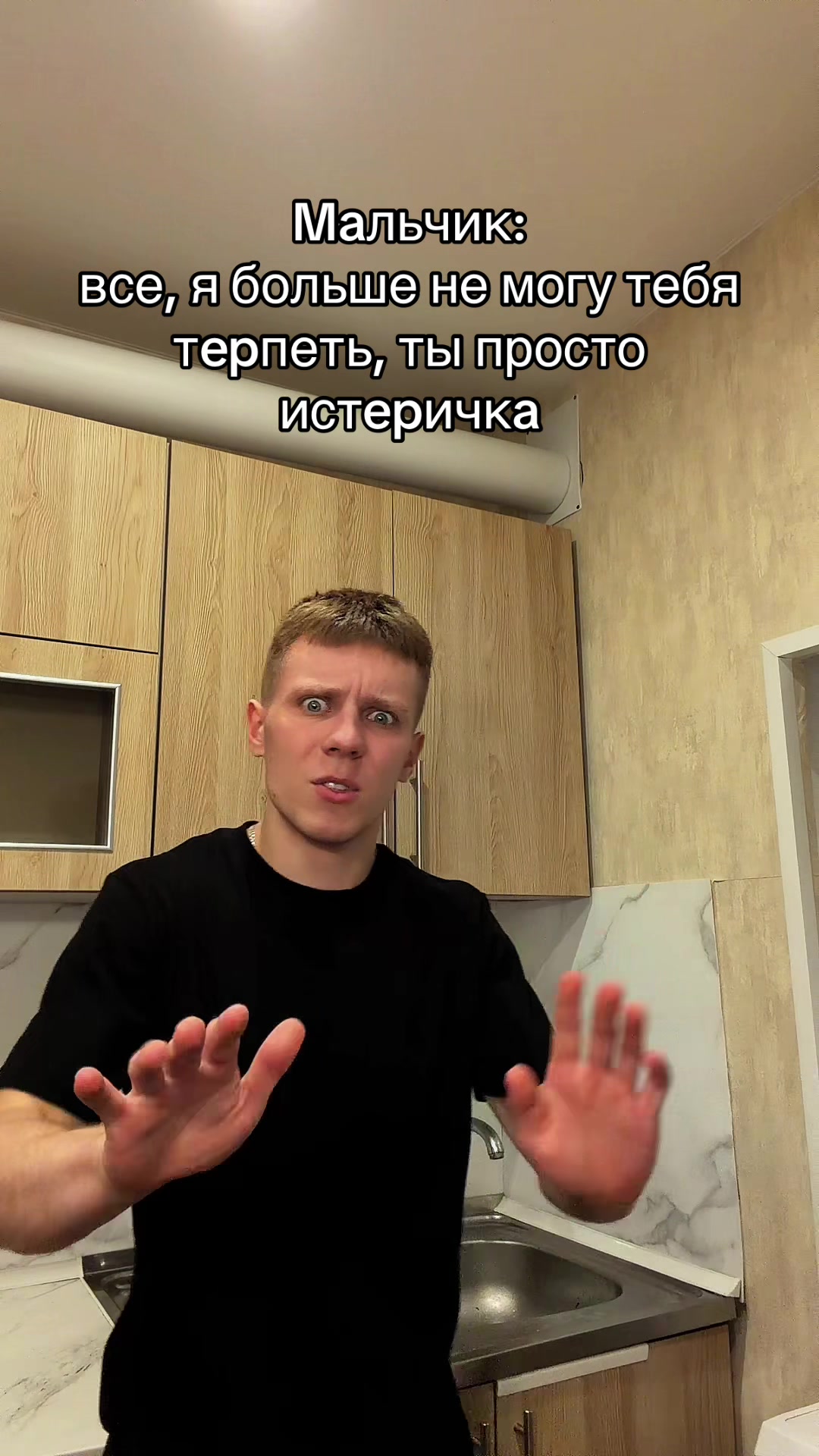 @Artyom Mers