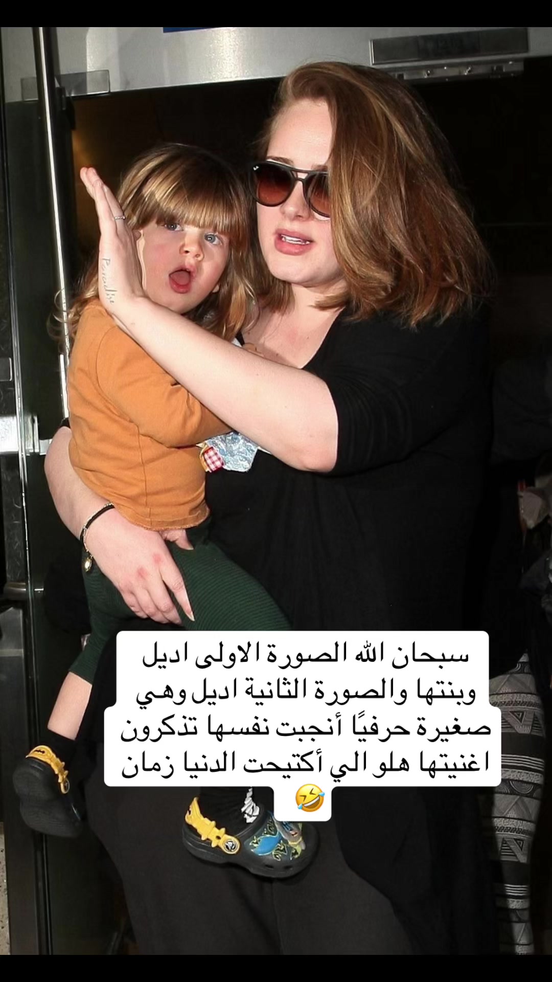 @ليديا ౨ৎ