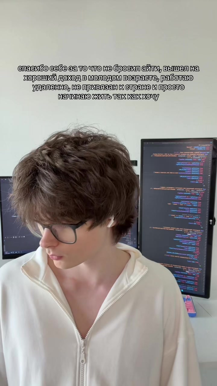 @egorcod