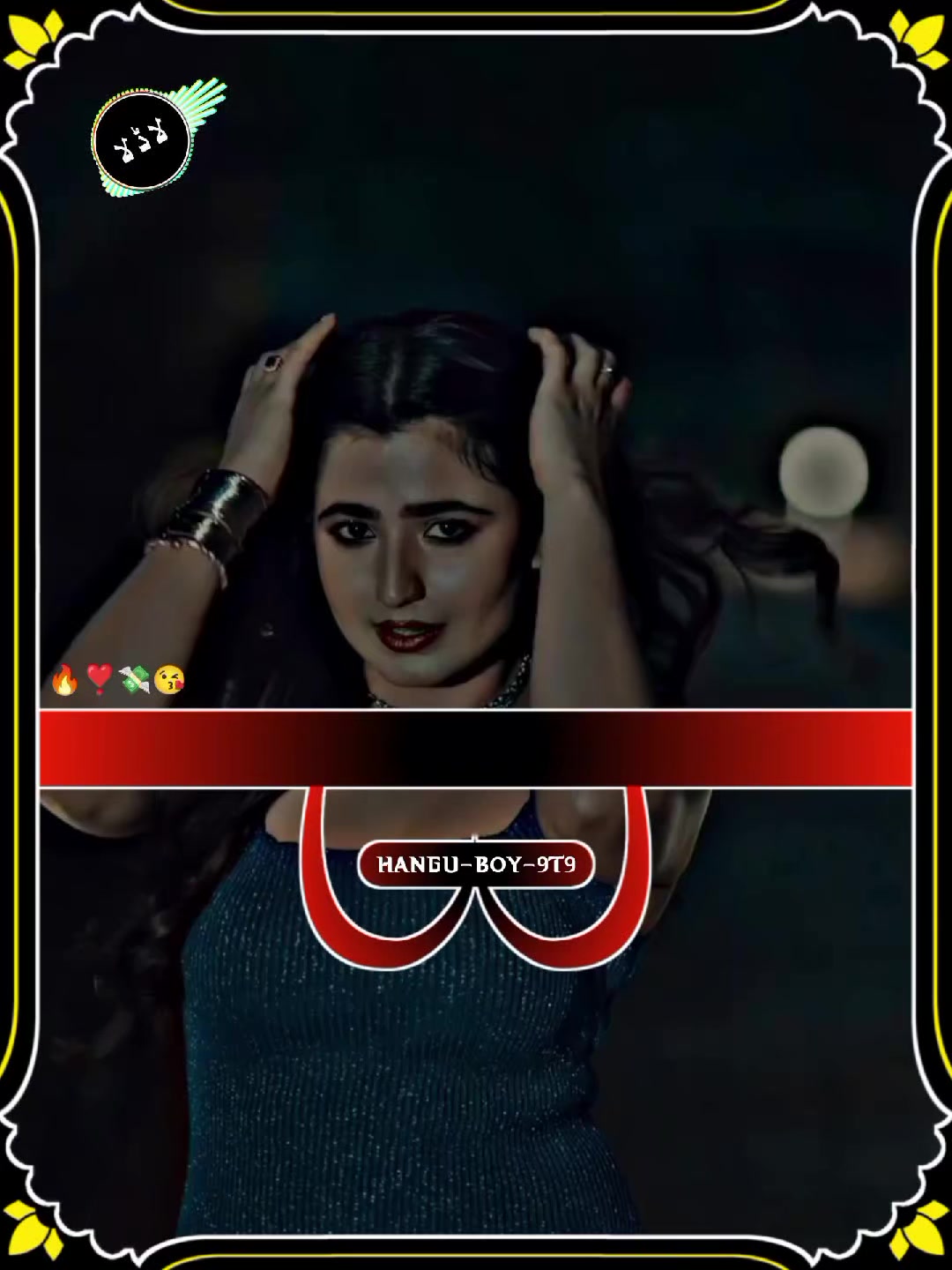 @🔥غنم رانگ❣️ھنگو وال🔥