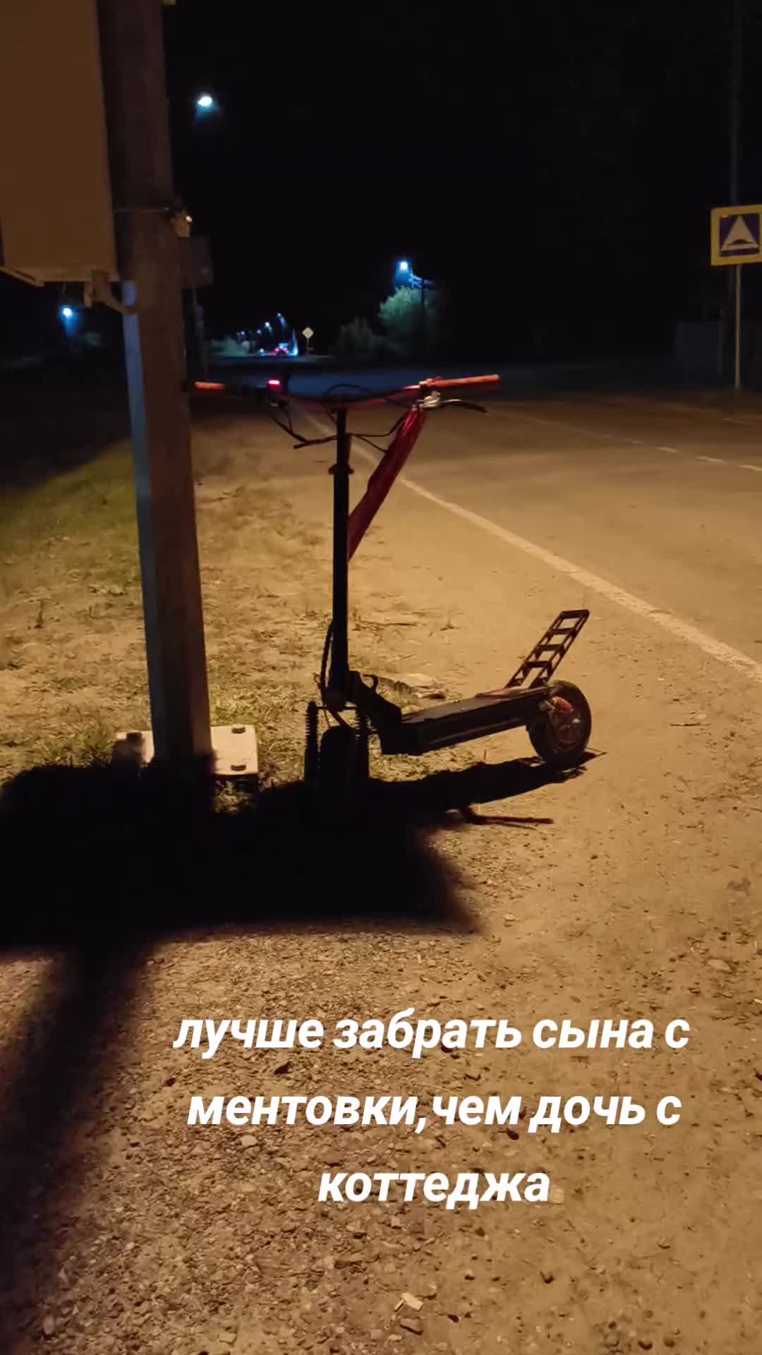 @snkk
