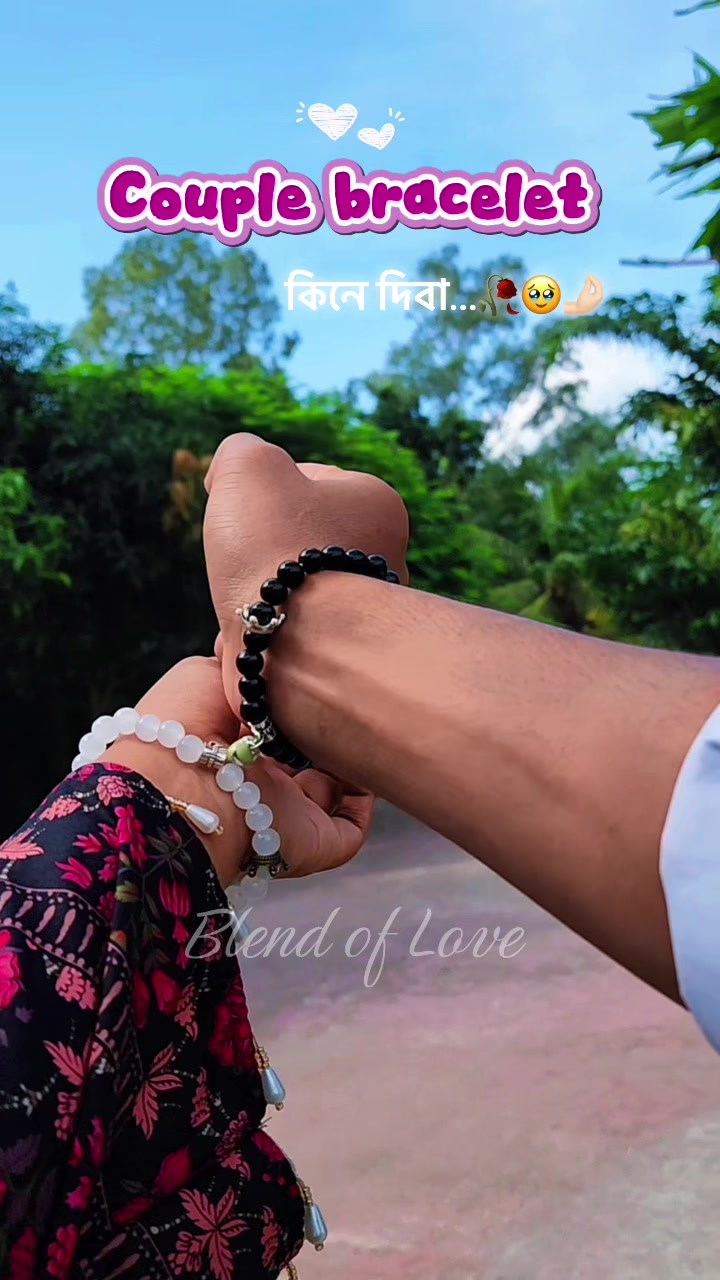 @Blend of Love