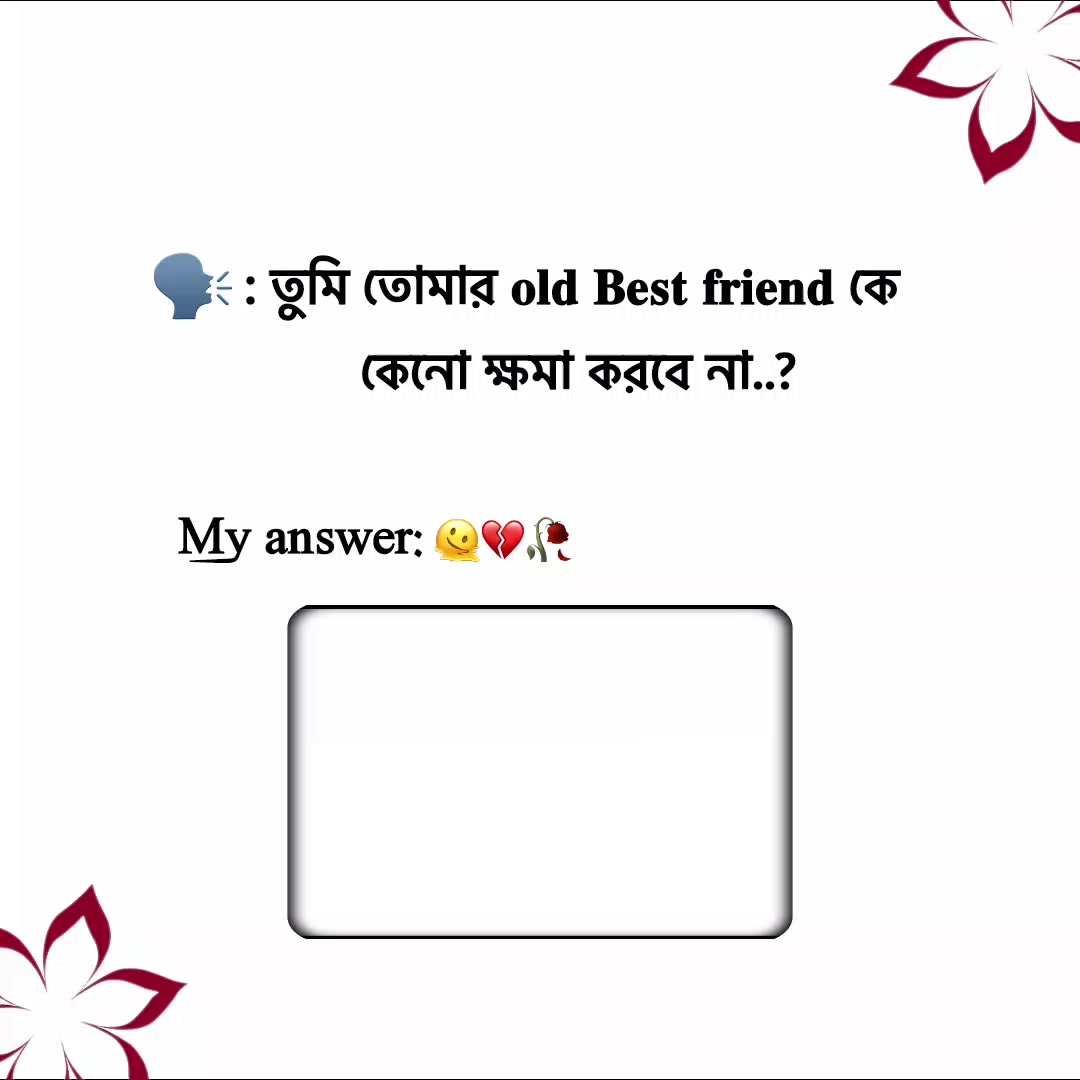 @-𝗦:)🛐
