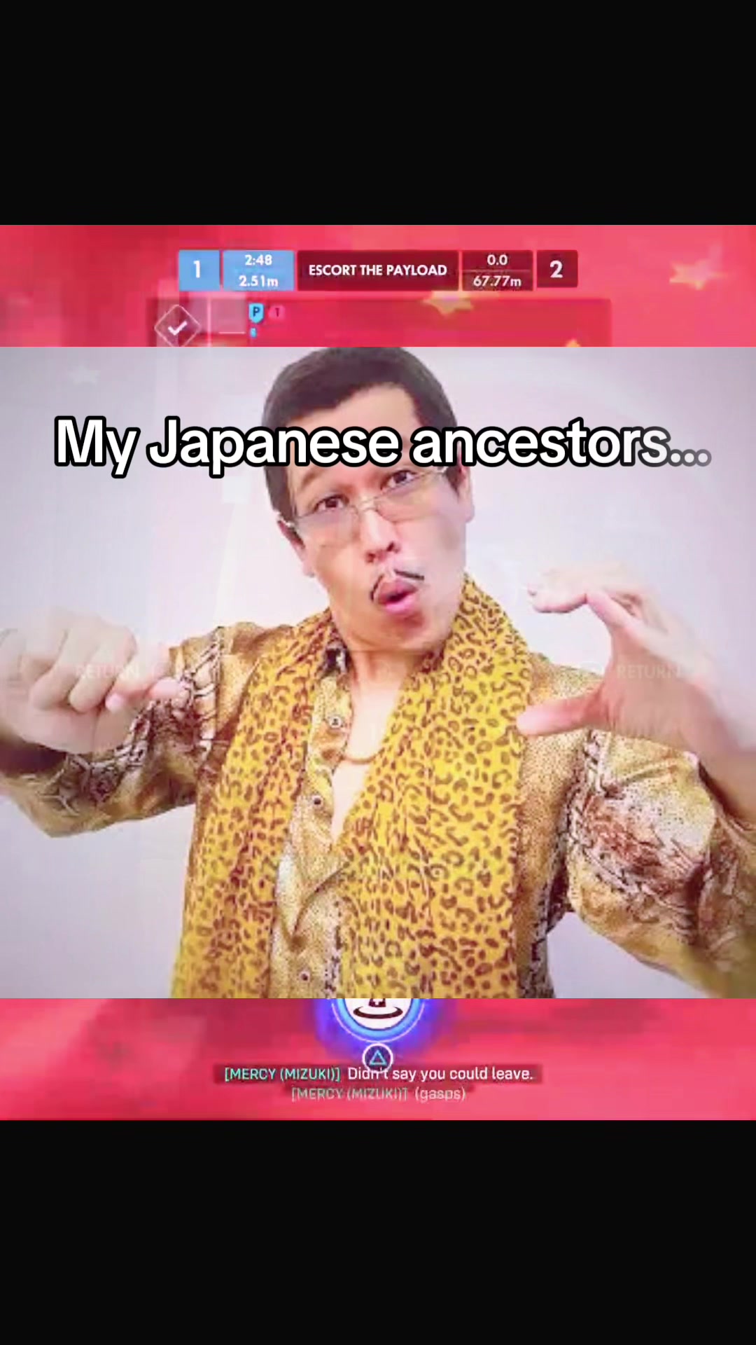 @陳
