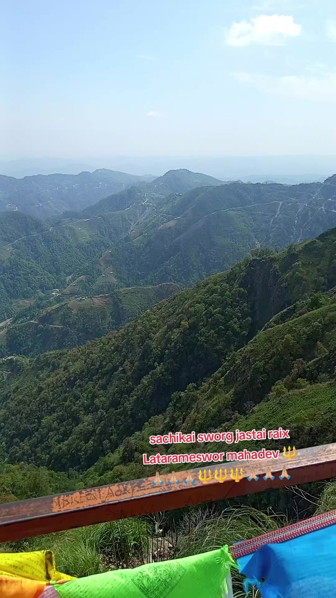 @SARASWOTI@(017)😘