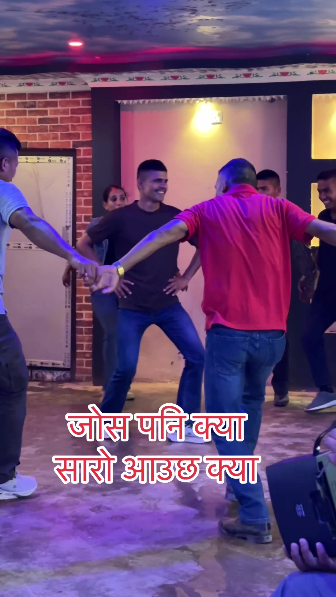 @Nim Sharma