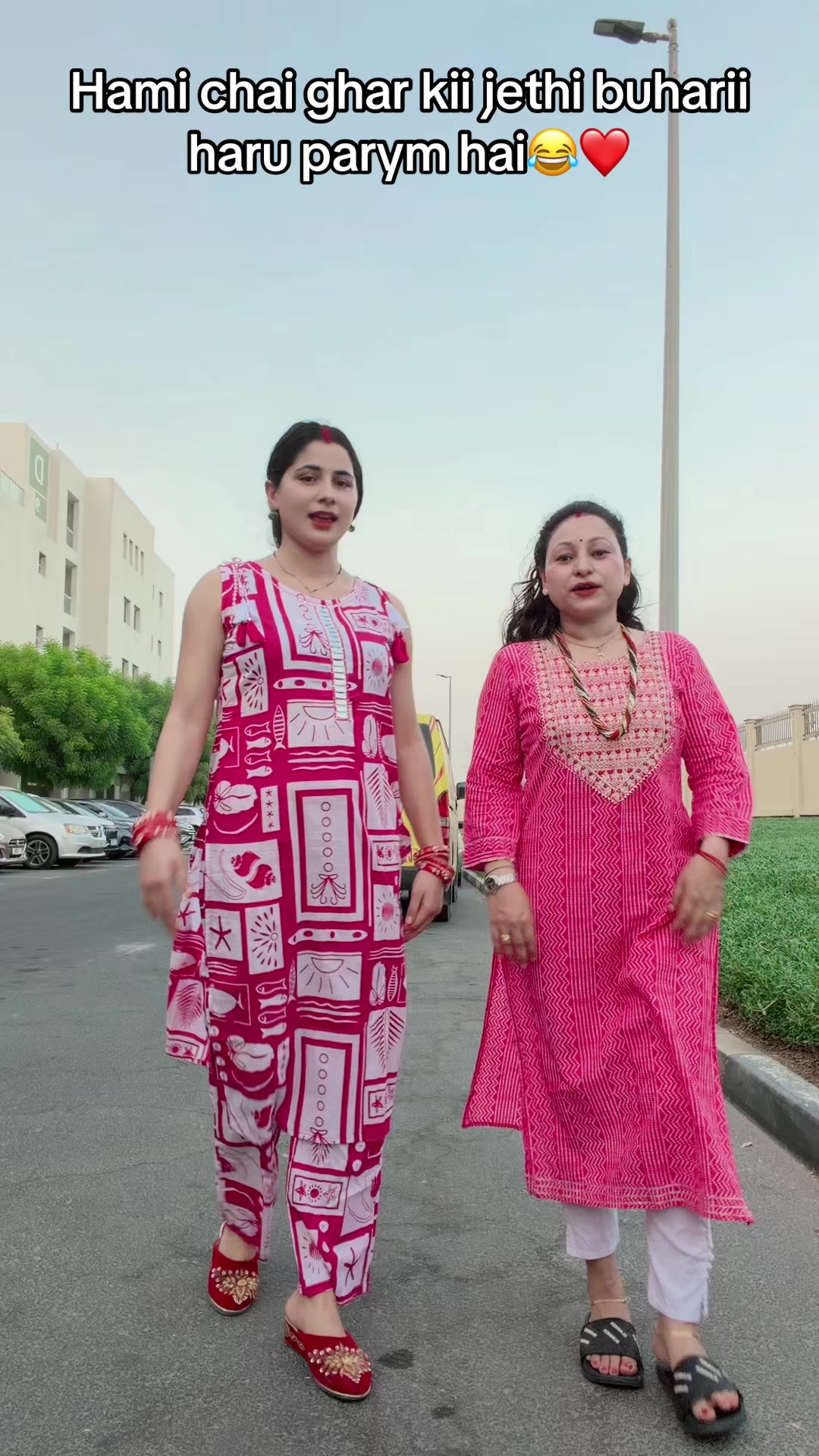 @Bijita Sharma 🇳🇵