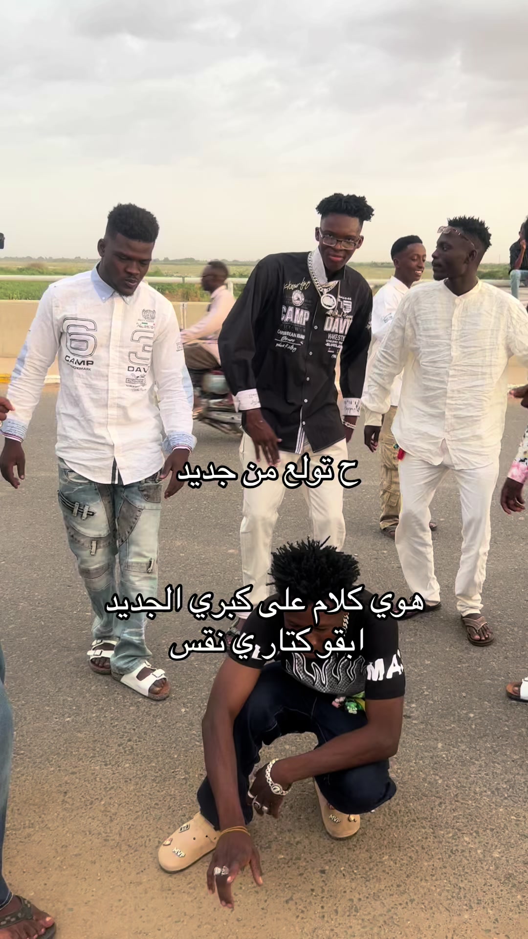 @منشار بانت ☠️☠️
