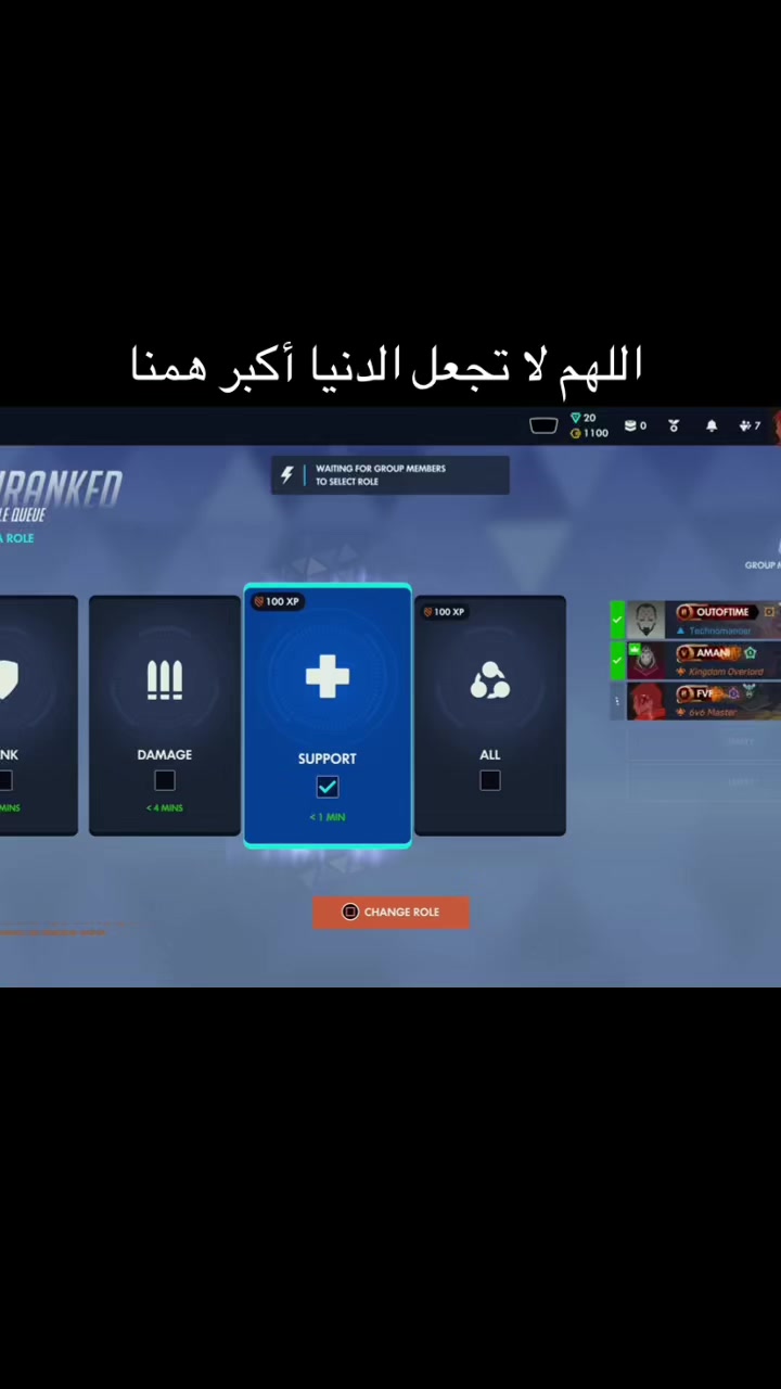 @outoftime