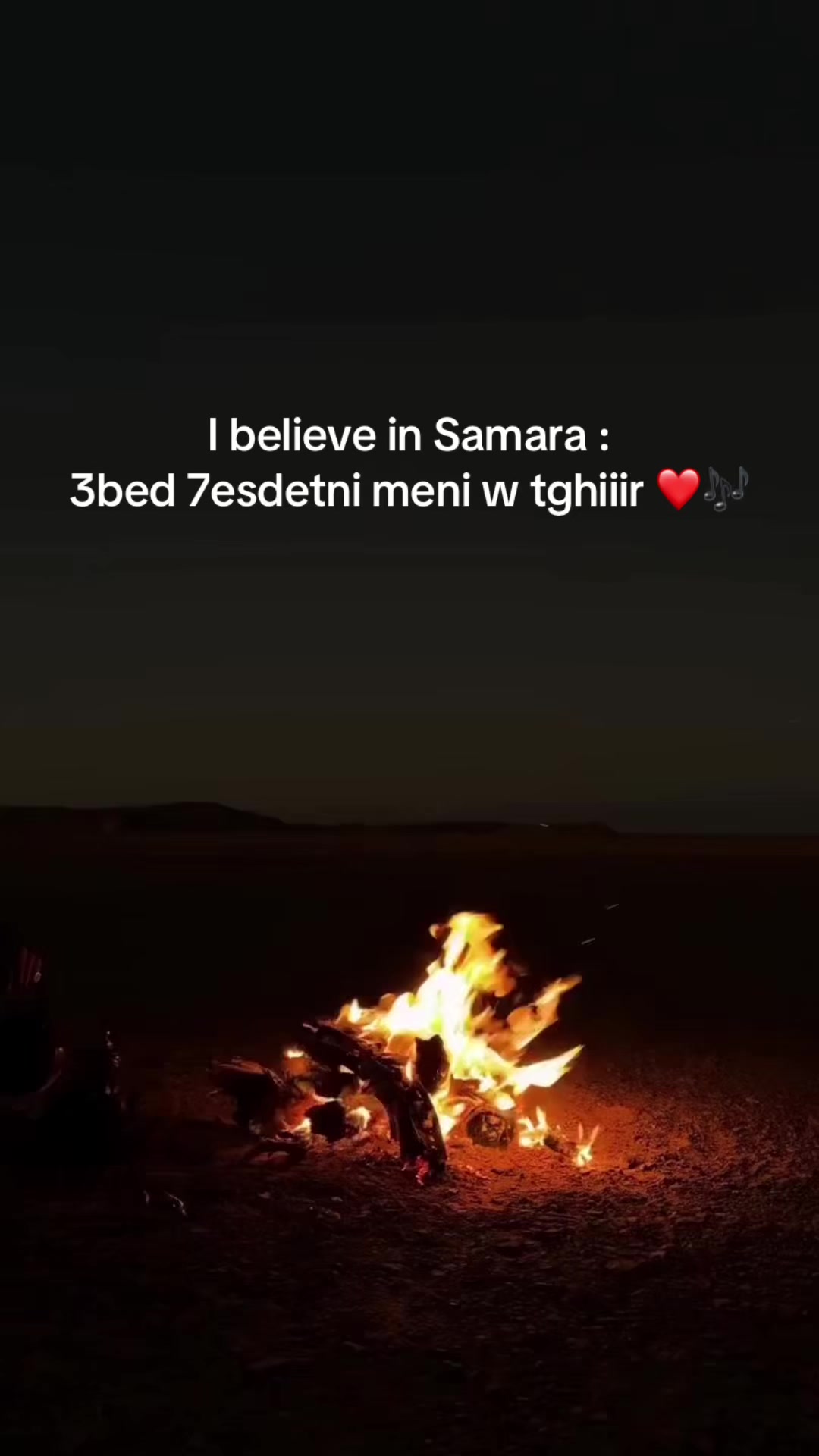 @El Freud 🦂