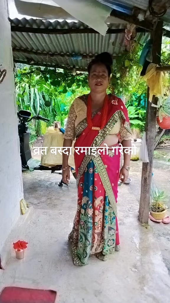 @Jaya Rana