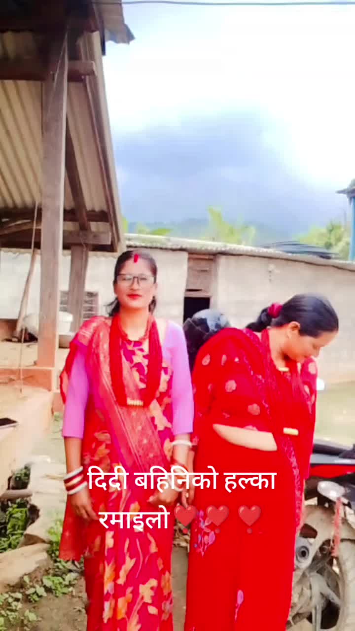 @❣️Bhabana bc🌹
