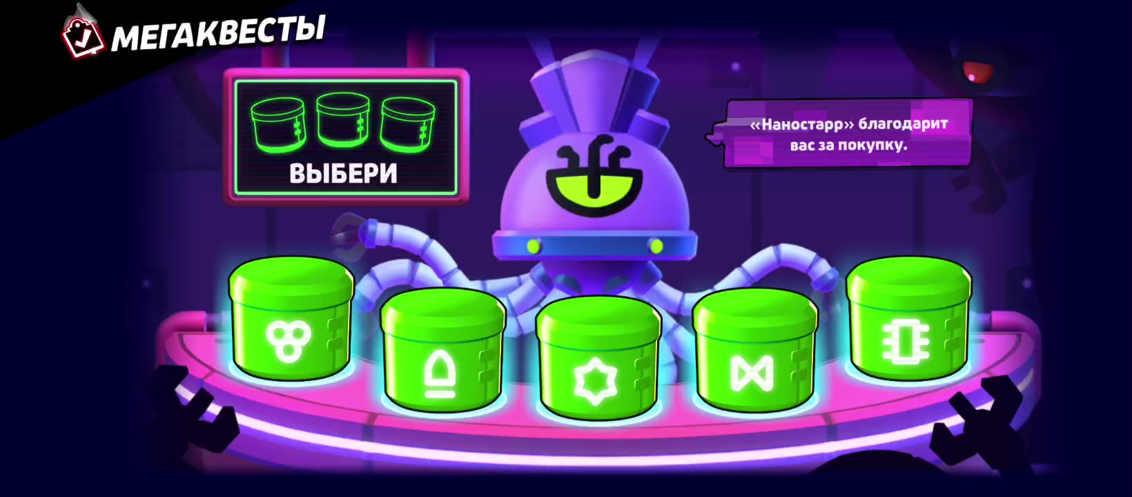 @(ант)Тенна