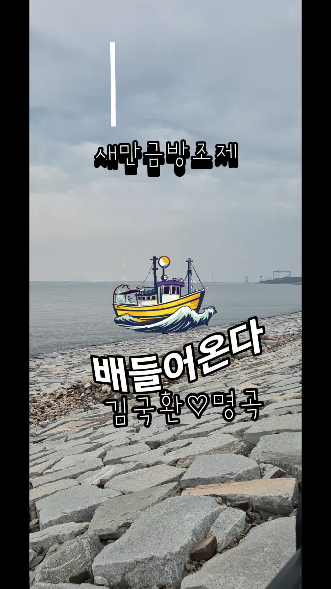 @금은희