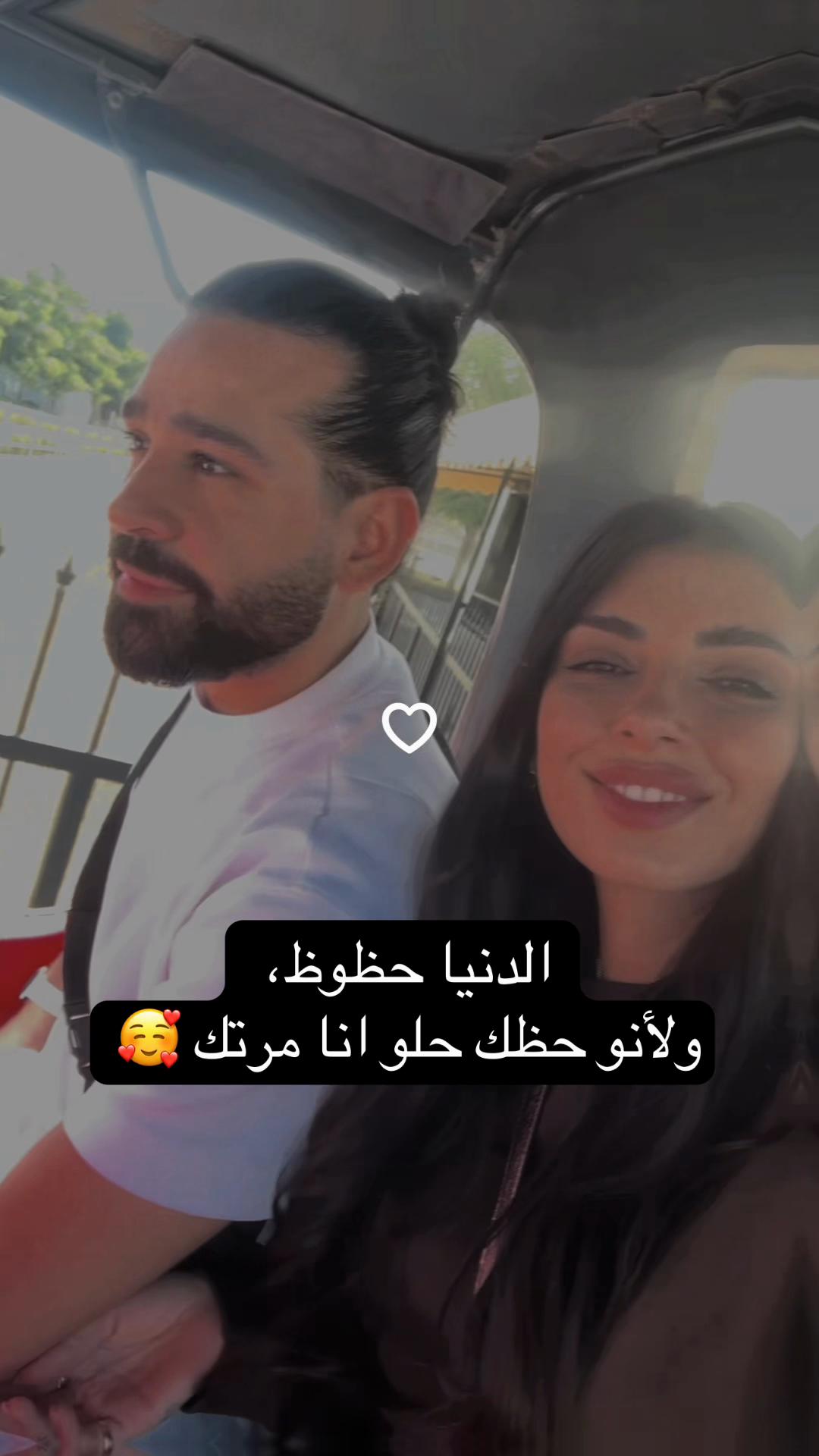@Gracie Zoughaib ^ྀི