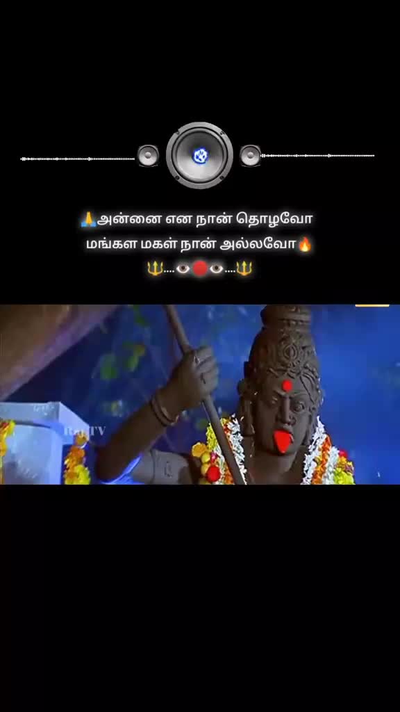 @🙏🌿🪷🪷🌿🙏